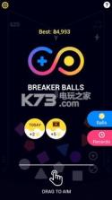 Breaker Balls v1.0 手游下载 截图