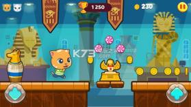 汤姆猫快跑 v1.6.2.337 下载安装 截图