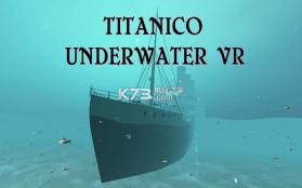 Titanico Underwater v1.0.2 中文版下载 截图