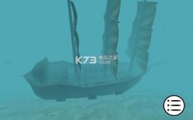 Titanico Underwater v1.0.2 中文版下载 截图