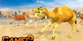 骆驼模拟器 v1.2 游戏下载 截图
