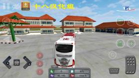 印尼巴士模拟器 v3.7.1 中文版下载 截图