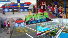 Hoverbus Simulator 2018 v1.0 中文版下载 截图