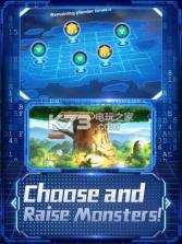 Digital War v1.3.0 下载 截图