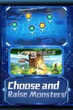 Digital War v1.3.0 下载 截图