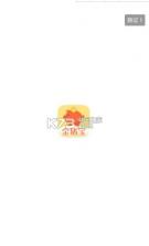 金猪宝 v1.0.0 app下载 截图