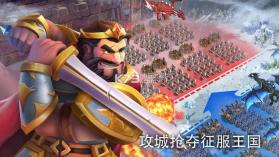 Lords of Empire v2.0.2 中文版下载 截图