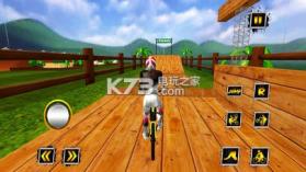 城市自行车特技 v1.0 下载 截图