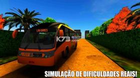 BusBrasil Simulador v17 游戏下载 截图