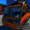 BusBrasil Simulador v17 游戏下载