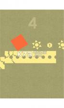 滚动盒子 v1.0.0 游戏下载 截图