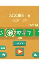 滚动盒子 v1.0.0 游戏下载 截图