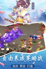 桃源仙境无限金子版 v2.9.9  截图