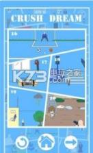 寻梦大作战 v1.0 游戏 截图