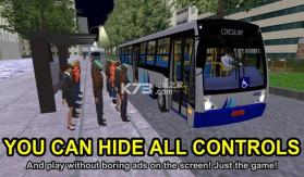 质子道路模拟器 v233 游戏下载 截图