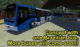 质子道路模拟器 v233 游戏下载 截图