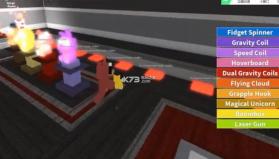 roblox玩具熊的午夜后宫 v2.649.875 下载 截图