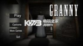 奶奶恐怖游戏 v1.8.8 下载 截图