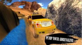越野4x4沙漠山司机 v1.6 手机版下载 截图