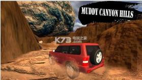 越野4x4沙漠山司机 v1.6 手机版下载 截图