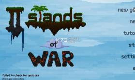 岛屿战争 v4.0.1 手机版 截图
