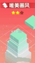 摩天塔 v1.0 游戏下载 截图