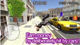 碰瓷模拟器 v1.0 下载 截图