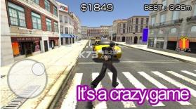 碰瓷模拟器 v1.0 下载 截图