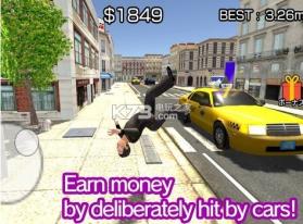 碰瓷模拟器 v1.0 下载 截图