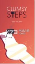 clumsy steps v1.0.2 手游下载 截图