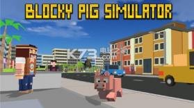 方块城市小猪佩奇模拟 v1.02 手游下载 截图