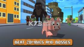 方块城市小猪佩奇模拟 v1.02 手游下载 截图