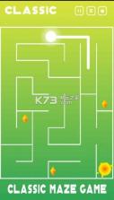 Maze Smart v1.3 游戏下载 截图