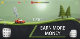 越野挑战 v1.0 游戏下载 截图