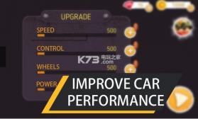 越野挑战 v1.0 游戏下载 截图