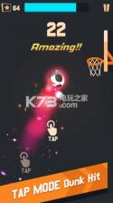 扣篮大赛 v2.7 手游下载 截图
