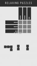 黑白拼图 v1.0 游戏下载 截图