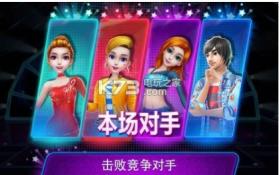 杂技达人秀 v1.0 游戏下载 截图