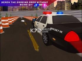警车停车场 v1.0 下载 截图