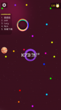 Space.io v1.0.1 游戏下载 截图