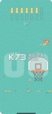 shooting hoops v1.1.1 游戏下载 截图