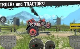 越野旅行 v1.01 下载 截图