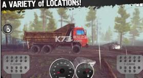 越野旅行 v1.01 下载 截图