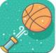 射击篮球手机版下载v1.1.1