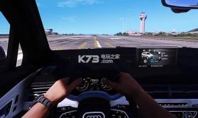 城市汽车驾驶模拟器 v1.0 游戏下载 截图