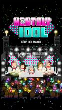 Monthly Idol v8.51 下载 截图