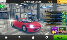 狂野交通赛车 v1.2 游戏下载 截图