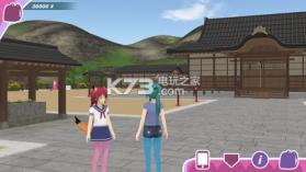 都市少女3D v1.10 游戏下载(少女都市) 截图