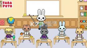 雅萨宠物学校 v1.0.2 游戏下载 截图