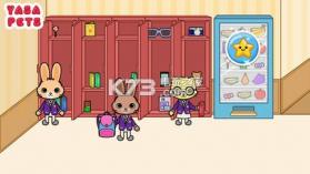 雅萨宠物学校 v1.0.2 游戏下载 截图